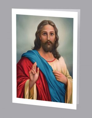 Jesus Acknowledgment