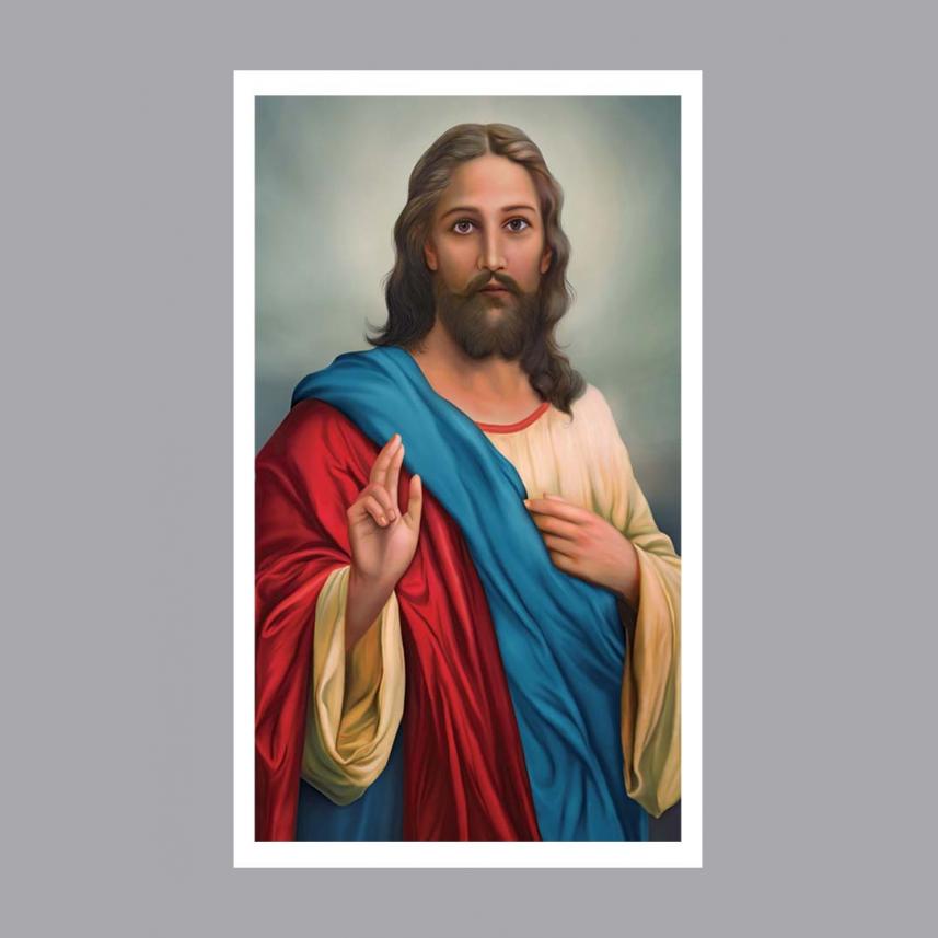 Jesus Prayer Card – Vischer Funeral Supplies