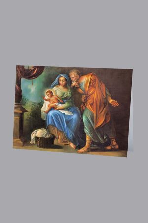 Holy Family Acknowledgment