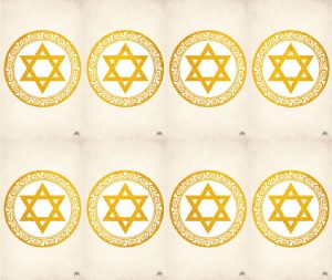Jewish Star of David Prayer Card