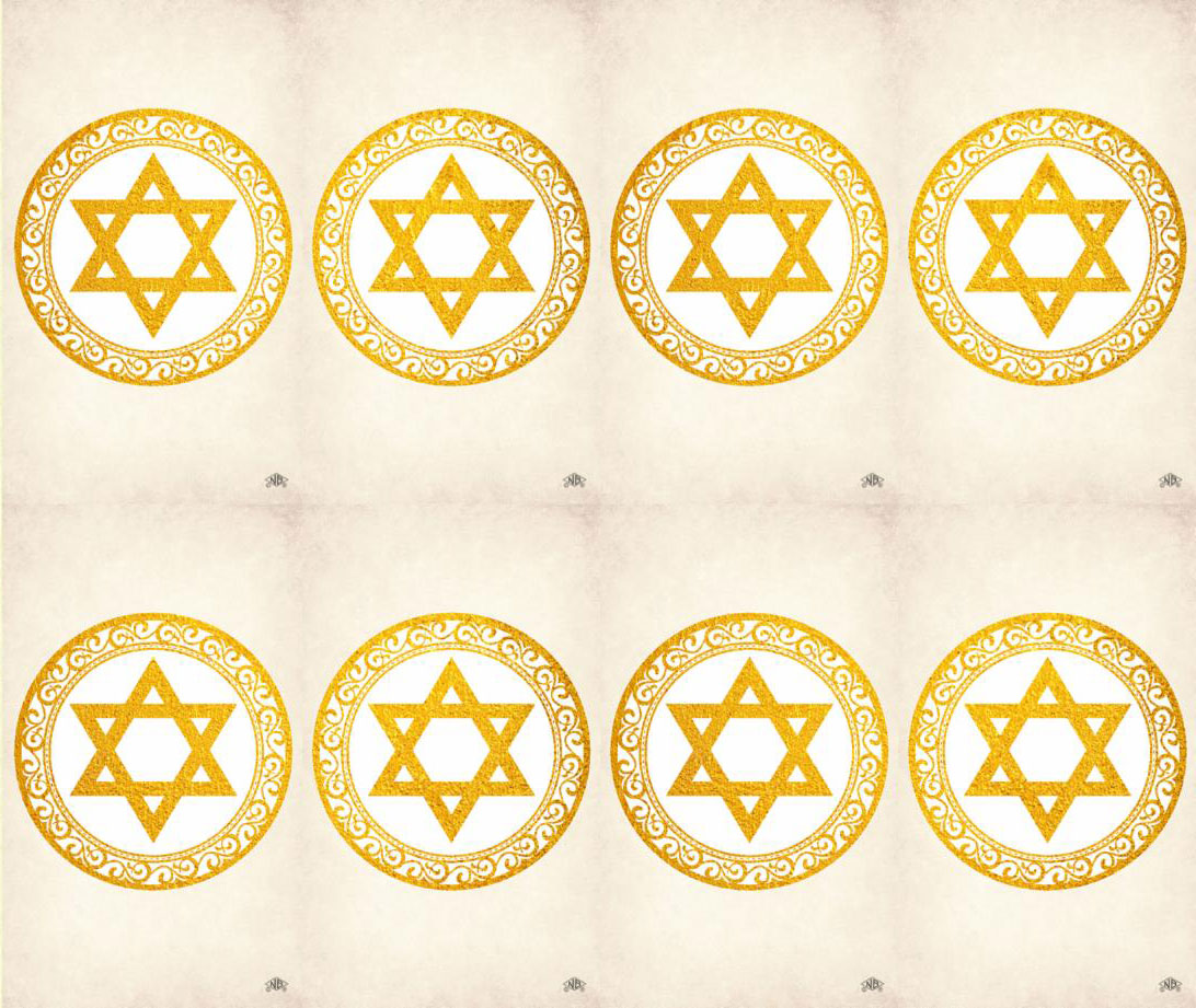 Jewish Star of David Prayer Card